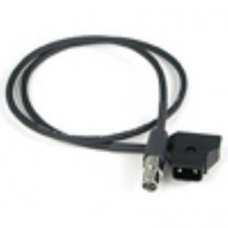 Remote Audio Power Input Cable BDSINBAUER BDS power input cable